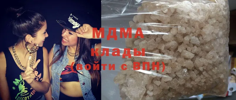 KRAKEN сайт  Татарск  MDMA VHQ 